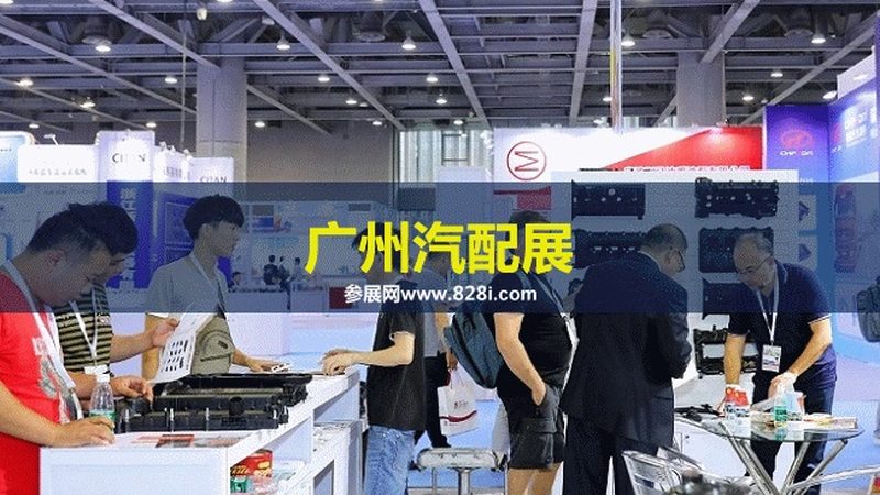 原厂配件定制流程：揭秘其优缺点与行业应用