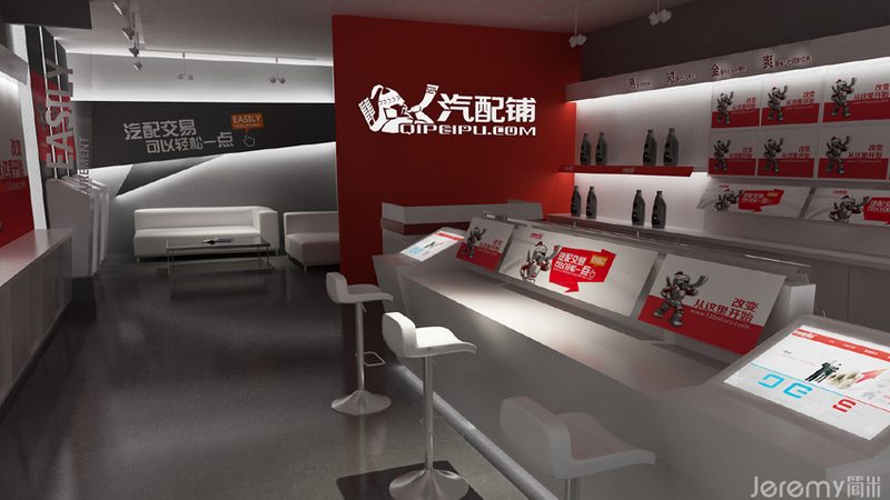 变速箱滤芯拆车件：揭秘其价格背后的秘密