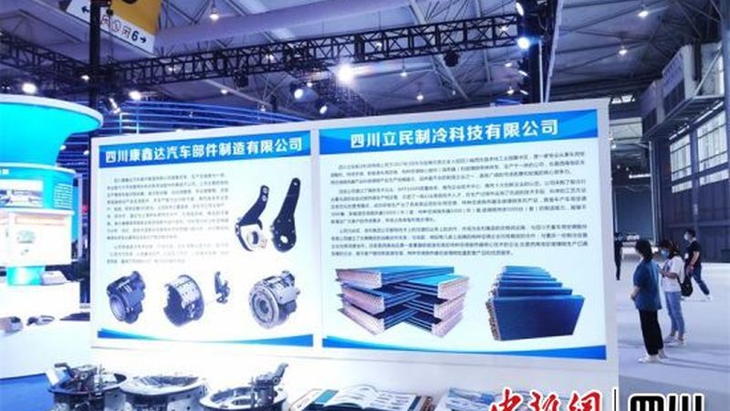 挖掘机底盘配件型号解析：日立挖掘机专用配件指南**