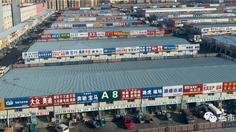 广州汽车刹车盘型号对照：揭秘刹车盘选型的关键要素